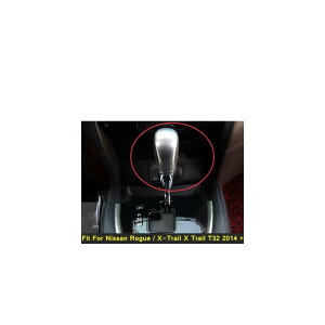 Z^[ R\[ MA wbh Vtg mu nh Jo[ g 1s[X Kp: Y [O/X-gC X gC T32 2014-2020 CeA AL-PP-4176 AL Interior parts for cars