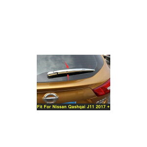 GNXeA p[c Kp: Y LVJC J11 2017-2020  X^CO A V[h EChE Cp[ ی Jo[ g 3s[X AL-PP-4187 AL Exterior parts for cars