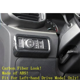 カーボンファイバー ステアリング ホイール/ヘッド フォグライト スイッチ ボタン パネル カバー トリム 適用: フォード/FORD エクスプローラー 2020-2022 ABS 自動車 パーツ タイプD AL-PP-4289 AL Interior parts cars