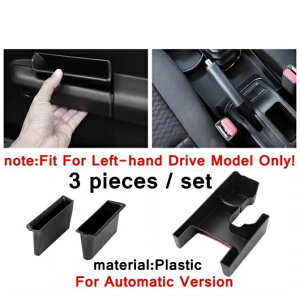 CeA ANZT[ Kp: XYL Wj[ AT f 2019-2022 tg hA nh Xg[W {bNX Zg Rg[ Rei gC ^CvC AL-PP-4377 AL Car parts