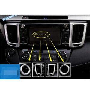 �K�p: �g���^ RAV4 RAV 4 2016 2017 2018 ABS ������ �X�^�C�����O �C���T�C�h �� �~�h�� �G�A�R�� AC �����o���� �J�o�[ �g���� �^�C�vC AL-PP-4401 AL Car parts