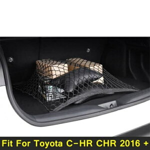 A gN J[S QbW Xg[W lbg XgO obO bV Kp: g^ C-HR CHR 2016-2022 ANZT[ CeA AL-PP-4423 AL Car parts