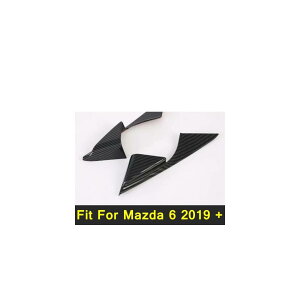 �J�[�{���t�@�C�o�[ �� �C���e���A �E�C���h�E �s���[ A �g���C�A���O�� ���� �J�o�[ �X�e�b�J�[ �g���� 2�s�[�X �K�p: MAZDA6 2019-2021 ABS �A�N�Z�T���[ AL-PP-4470 AL Car parts