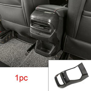 カーボン パターン 適用: MG5 2021 ギアシフト パネル ドリンクホルダー フレーム ウインドウ リフター スイッチ パネル ドア ボウル ペースト 装飾 タイプ1・タイプ4 AL-PP-4507 AL Interior parts for car