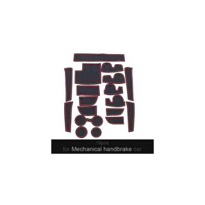 19s[X Kp: q_C//HYUNDAI Gg 2017-2018 hNz_[ hA Xbg Xg[W {bNX ~ }bg ^Cv1`^Cv4 AL-PP-4570 AL Interior parts for cars