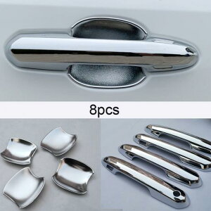 適用: トヨタ RAV4 2020-2021 アウトサイド ハンドル ドア ボウル 保護 装飾 カバー タイプ3・タイプ4 AL-PP-4741 AL Exterior parts for cars