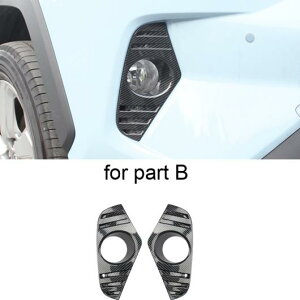 2s[X Kp: g^ RAV4 2020-2021 tg tHOv  t[ ^Cv3`^Cv6 AL-PP-4756 AL Exterior parts for cars