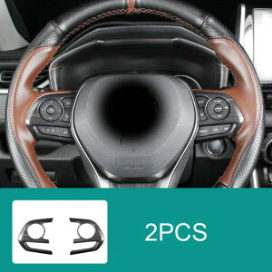 適用: トヨタ RAV4 2020-2021 右ハンドル 右ハンドル用 PEACH 木目調 インテリア ギア パネル 通気口 ハンドル 装飾 カバー タイプ6〜タイプ15 AL-PP-4760 AL Exterior parts for cars