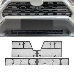 4�s�[�X �K�p: �g���^ RAV4 2020-2021 �t�����g �O���� �E�H�[�^�[ �^���N ���΍� �l�b�g �_�X�g �J�o�[ AL-PP-4749 AL Interior parts for cars