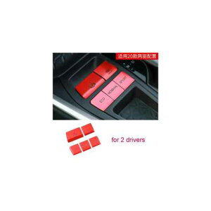 bh Kp: g^ RAV4 2020-2021 MAVtg  t[ hNz_[ EChE t^[ CeA  ^Cv5`^Cv13 AL-PP-4770 AL Exterior parts for cars