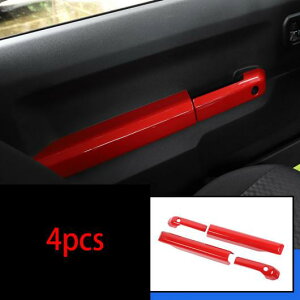 Kp: XYL Wj[ 2019-2020 JB64-JB74 CeA hA A[Xg g Jo[ ^Cv1`^Cv4 AL-PP-4876 AL Car parts