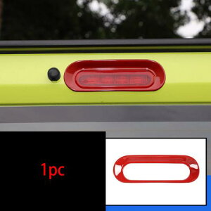 1�s�[�X �K�p: �X�Y�L �W���j�[ 2019-2020 JB64-JB74 �e�[�� �h�A �n�C �}�E���g �X�g�b�v �����v ���� �t���[�� �^�C�v4�`�^�C�v6 AL-PP-4887 AL Car parts