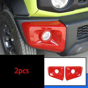 2s[X Kp: XYL Wj[ 2019-2020 JB64-JB74 tg o[ bv AO tHOv  ^Cv1`^Cv3 AL-PP-4891 AL Car parts