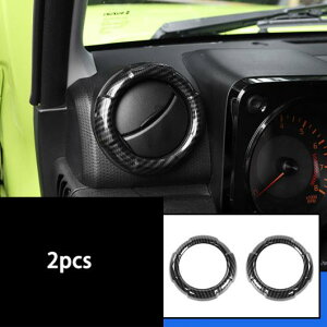 J[{t@Co[ p^[ Kp: XYL Wj[ 2019-2020 JB64-JB74 CeA Zg Rg[  ANZT[ ^Cv4 AL-PP-4901 AL Car parts