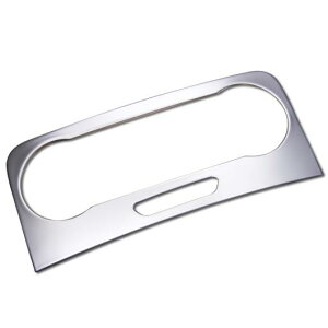 1s[X XeX X`[ Kp: xc 2013-2015 GLK260 GLK300 GAR XCb` pl/CD v[[ pl t[  XebJ[ 1s[X AL-PP-5254 AL Interior parts for cars