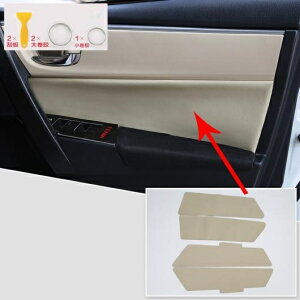 4s[X PU Kp: J[ 2014-2017 hA v[g hA A[Xg Jo[ ^Cv1`^Cv5 AL-PP-5350 AL Exterior parts for cars