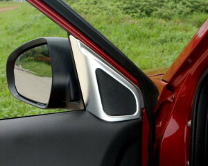 2s[X Kp: XYL r^[ 2016 gu z[ t[   O XebJ[ AL-PP-5482 AL Interior parts for cars