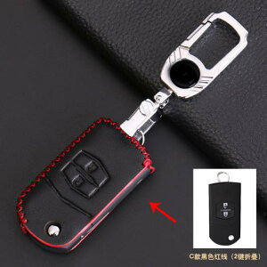 1s[X Kp: MAZDA3 ANZ 2014-2017 L[ obO L[ Jo[ gbv C[ U[ ^Cv1`^Cv13 AL-PP-5607 AL Interior parts for cars