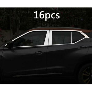 Kp: Y LbNX 2017 {fB XeX X`[ g EChE Cg o[ 16s[X AL-PP-5657 AL Exterior parts for cars