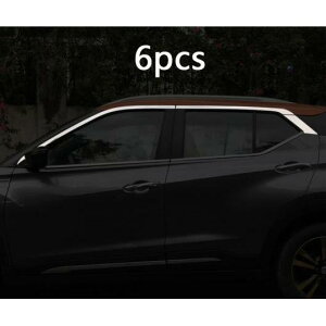 Kp: Y LbNX 2017 {fB XeX X`[ g EChE Cg o[ 6s[X AL-PP-5657 AL Exterior parts for cars