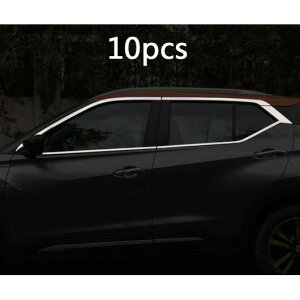 Kp: Y LbNX 2017 {fB XeX X`[ g EChE Cg o[ 10s[X AL-PP-5657 AL Exterior parts for cars