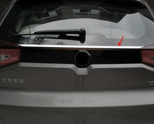 1s[X Kp: MG GS 2015-2017 A {bNX KX g e[Q[g Xgbv XebJ[ AL-PP-5556 AL Exterior parts for cars