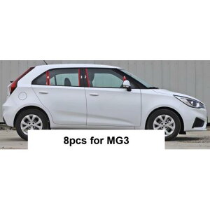 Kp: MG GS GT ZS MG3 MG5 MG6 EChE g B   s[X ~[ 6s[X HS`8s[X MG5 2021 AL-PP-6088 AL Exterior parts for cars