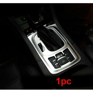 1�s�[�X �K�p: MG GS 2015-2016 ���� �t���[�� �X�g�[�� �t���[�� �Z���g���� �R���g���[�� �L�[ �{�b�N�X �h�����N�z���_�[ �t���[�� �^�C�v1 AL-PP-6119 AL Interior parts for cars