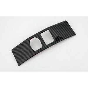 1s[X Kp: Y LVJC 2016-2018 VK[\Pbg pl  t[ ^Cv2E^Cv3 AL-PP-6239 AL Interior parts for cars