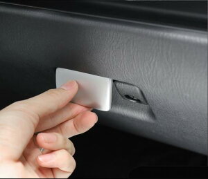 1s[X Kp: XYL Wj[  Xg[W {bNX nh  Jo[ AL-PP-6478 AL Interior parts for cars