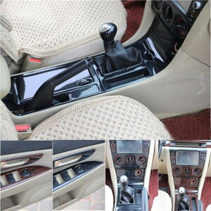 Kp: MAZDA3 2006-2012 MA pl  CeA g KX tg XCb` pl AL-PP-6791 AL Exterior parts for cars