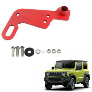 tg op[ g[[  tbN Lbg Kp: XYL Wj[ 2019 2020 2021 JB64 JB74 GNXeA ANZT[ X^CO bh AL-PP-7237 AL Exterior parts for cars
