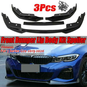 3s[X tg op[ bv X|C[ Xvb^ fBt[U[ O\ {fB Lbg Kp: BMW 3V[Y G20 2019-2020 uCgubN AL-PP-7472 AL Exterior parts for cars