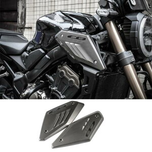 I[goC t[ TCh pl K[h Jo[ VF Ce[N pCv veN^[ Kp: z_ CB650R 2019 2020 2021  O[ AL-PP-7680 AL Car parts