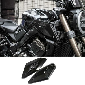 I[goC t[ TCh pl K[h Jo[ VF Ce[N pCv veN^[ Kp: z_ CB650R 2019 2020 2021 ubN AL-PP-7680 AL Car parts