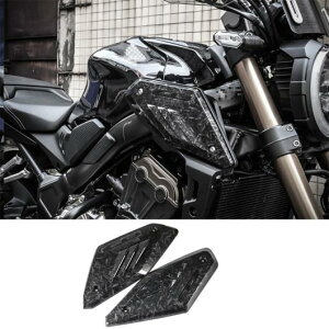 I[goC t[ TCh pl K[h Jo[ VF Ce[N pCv veN^[ Kp: z_ CB650R 2019 2020 2021 ou[ `R[ AL-PP-7680 AL Car parts