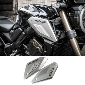 I[goC t[ TCh pl K[h Jo[ VF Ce[N pCv veN^[ Kp: z_ CB650R 2019 2020 2021  Vo[ AL-PP-7680 AL Car parts