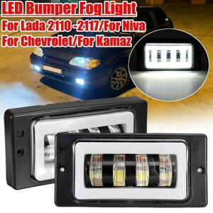 LED tHOv Cg A`-tHO wbhCg 12 24V fC^C jO Cg DRL Kp: [_/LADA 2110 2111 2112 2113 2114 2115 AL-PP-8020 AL Car parts