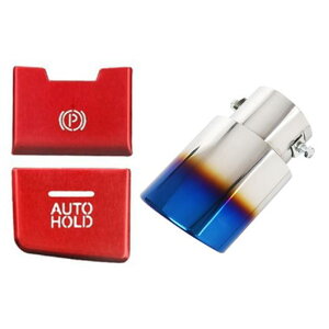 1s[X ԗ GL][Xg }t[ X`[ e[ pCv2s[X nh u[L mu {^ Jo[ g ^Cv1 AL-PP-8346 AL Car parts