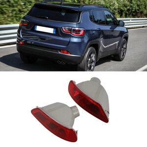 ���A �o���p�[ �e�[�����C�g �K�p: �W�[�v/JEEP �R���p�X 2017 2018 2019 2020 ���t���N�^�[ ���C�g �X�g�b�v �u���[�L �����v 55112679AA 55112678AA AL-PP-8519 AL Car parts