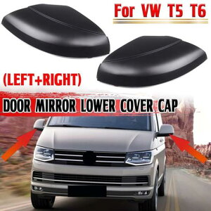 �T�C�h �E�C���O �~���[ �����[ �J�o�[ �K�p: VW T6 �A�}���b�N 2013 T5 �t�F�C�X���t�g 2010-2015 7E1857603B 7E1857604B AL-PP-9081 AL Car parts