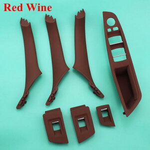 7�s�[�X �C���e���A �h�A �n���h�� �p�l�� �X�C�b�` �t���[�� �K�p: BMW F10 528i 550I ���n���h���� �g���� �J�o�[ �x�[�W�� 7�s�[�X�`�N���[�� 7�s�[�X AL-QQ-3041 AL Interior parts for cars