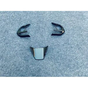 Kp: g^ nA[ FU XU80 2020 2021 ABS N[ XeAO zC[ pl Jo[ x[ g obW [fBO K[jbV O[ AL-QQ-3114 AL Interior parts for cars