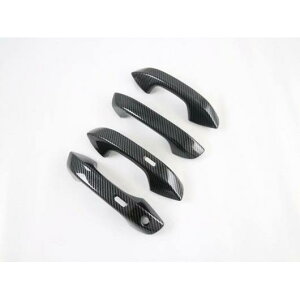 Kp: tHNX[Q/VOLKSWAGEN St VIII MK8 2020 2021 ABS N[ hA nh Jo[ X}[g L[ z[ Lb` Lbv g [fBO J[{ AL-QQ-3309 AL Exterior parts 