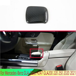 Kp: ZfXExc GLA-NX H247 GLA200 220 250 2020 2021 J[{t@Co[  MA wbh Vtg mu XCb`O Jo[ AL-QQ-3183 AL Interior parts for cars