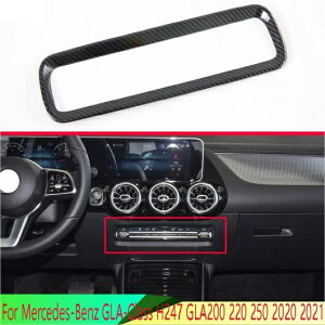 �K�p: �����Z�f�X�E�x���c GLA-�N���X H247 GLA200 220 250 2020 2021 ABS �N���[�� �G�A �R���f�B�V���� �X�C�b�` �J�o�[ �t���[�� AL-QQ-3184 AL Interior parts for cars