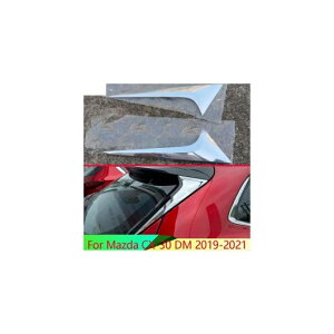 Kp: }c_ CX-30 DM 2019-2021 ABS N[ TCh hA A r[ EChE X|C[ Jo[ g K[jbV x[ AL-QQ-3106 AL Exterior parts for cars