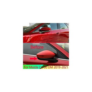 Kp: }c_ CX-30 DM 2019-2021 ABS N[ TCh ~[ A r[ ECO N[ Jo[ g [fBO x[ AL-QQ-3143 AL Exterior parts for cars