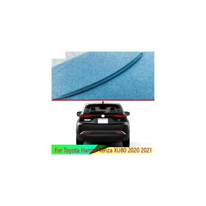 Kp: g^ nA[ FU XU80 2020 2021 J[{t@Co[ TCh A EChE X|C[ Jo[ g [fBO K[jbV x[ X^CO AL-QQ-3188 AL Exterior part