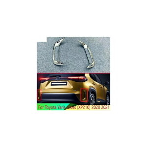 Kp: g^ X Bbc NX XP210 2020 2021 ABS N[ A tN^[ tHOCg v Jo[ g x[ t[ X^CO K[jbV AL-QQ-3243 AL Exterior parts for car